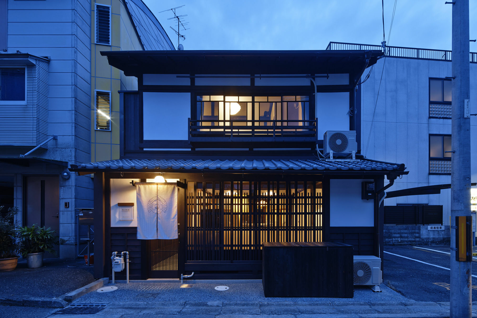 Kiyomizu Gojo Ntei Villa Kyoto Exteriör bild