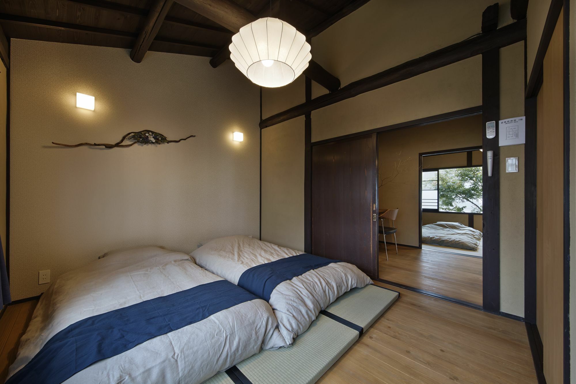 Kiyomizu Gojo Ntei Villa Kyoto Exteriör bild